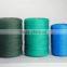 nylon multifilament twine,fishing twine,fish twine