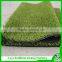 Turf artificial grass