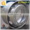 HAVSTONE Steel wheel for truck tyres