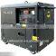 portable silent power generators 6kva