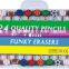 Hot sale funky thing pencil eraser set
