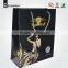 China High Quality Printed Cosmetic Paper Packaging Bags