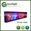 RGB outdoor moving programmable flexible led display