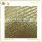 Aramid 1414, Aramid Fabric Plain Weave 3.98 oz 50cm Width