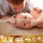 Water-proof Carpet For Children