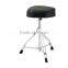 Drum Throne