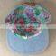 Wholesale Custom Sky denim cap, flat top captain c ap,flat top army cap
