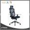 Hot sale extended height office chair with headrest