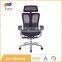 High back comfortable igo racing seat office chair