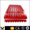 Jaw plate/jaw crusher plate/jaw cruhser toggle plate