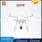 New Arrival Xiaomi Mi Drone HD 1080P WIFI FPV Quadcopter xiaomi drone 5100mAh battery collapsible smart helicopter