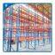High Quality Steel Pallet Storage Rack System