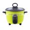 Small size 3 cups rice cooker with colorful outward appearance
