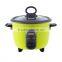 Small size 3 cups rice cooker with colorful outward appearance