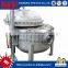 Stainless Steel Filter Housing in the Industry Filtration