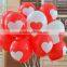 12 inch promotion printed ballon for advertising