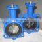 hot china electric pneumatic butterfly valve wafer