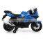 Three wheels China rechargeable children motorcycle with training wheels