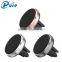 Magnetic Air Vent Car Mount Universal Mobile Phone Holder For Samsung/Iphone Car Holder With Retail Package