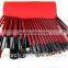 26pcs Soft Natural Hair Red color Professional Makeup Brush