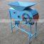 hand wheel bean winnowing machine