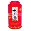 factory price various high quality tea tin box tea tin can with good sealing