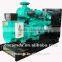 AC Three Phase Output Type Open Diesel Generator 200kw