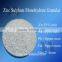 zinc sulphate monohydrate
