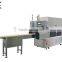 Long fresh time automatic modified atmosphere packaging machine for fruit and vegetable