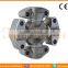 7J5241 Universal Joint