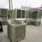 installation window evaporative cooler/wall mounting evaporative air cooler fan