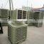 Best and cheaper wall mounted evaporative air cooler