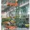 JCPT1412HD/1612HD Self-Propelled Rough-Terrain Scissor Lifts -- HK Mingyang