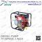 diesel oil transfer water pump