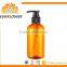 2016 China plastic bottle with black pump dispenser 220ML