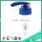 YUHUI plastic sprayer lotion pump bottle pump LP-C9
