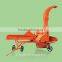 9ZP-4.0 Chaff Cutter