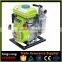 Gasoline Fuel Powered Transfer Water A to B 1 Inch Water Pumping Machine