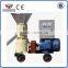 CE & ISO Common Livestock, Animal, Poultry Feed Production Line Feed Pellet Machine