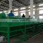 Used Plastic HDPE Bottle Washing Recycling Machine In China