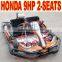 Two Seats Electric Racing Go Karts sale