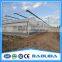 agricultural greenhouse supply