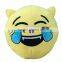 Wholesale Cheap Soft Stuffed Cushion whatsapp Emoji Pillow