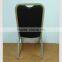 Price-off Sales Spot Aluminum Hotel Chairs 1500 Pieces
