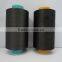 Hot sale Lycra polyester spandex yarn for Underwear/ Seamless