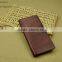 Fashion Leather Coin Purse