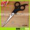 AQI86-- Hot sale Cheap Student Scissors , Hair scissors