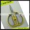 SK067B 7-1/2" Saved-to-use kamisori scissors