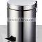 Home Used Indoor Metal Waste Bin With Swing Cover