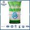 Pea Protein Isolate (Food Grade)